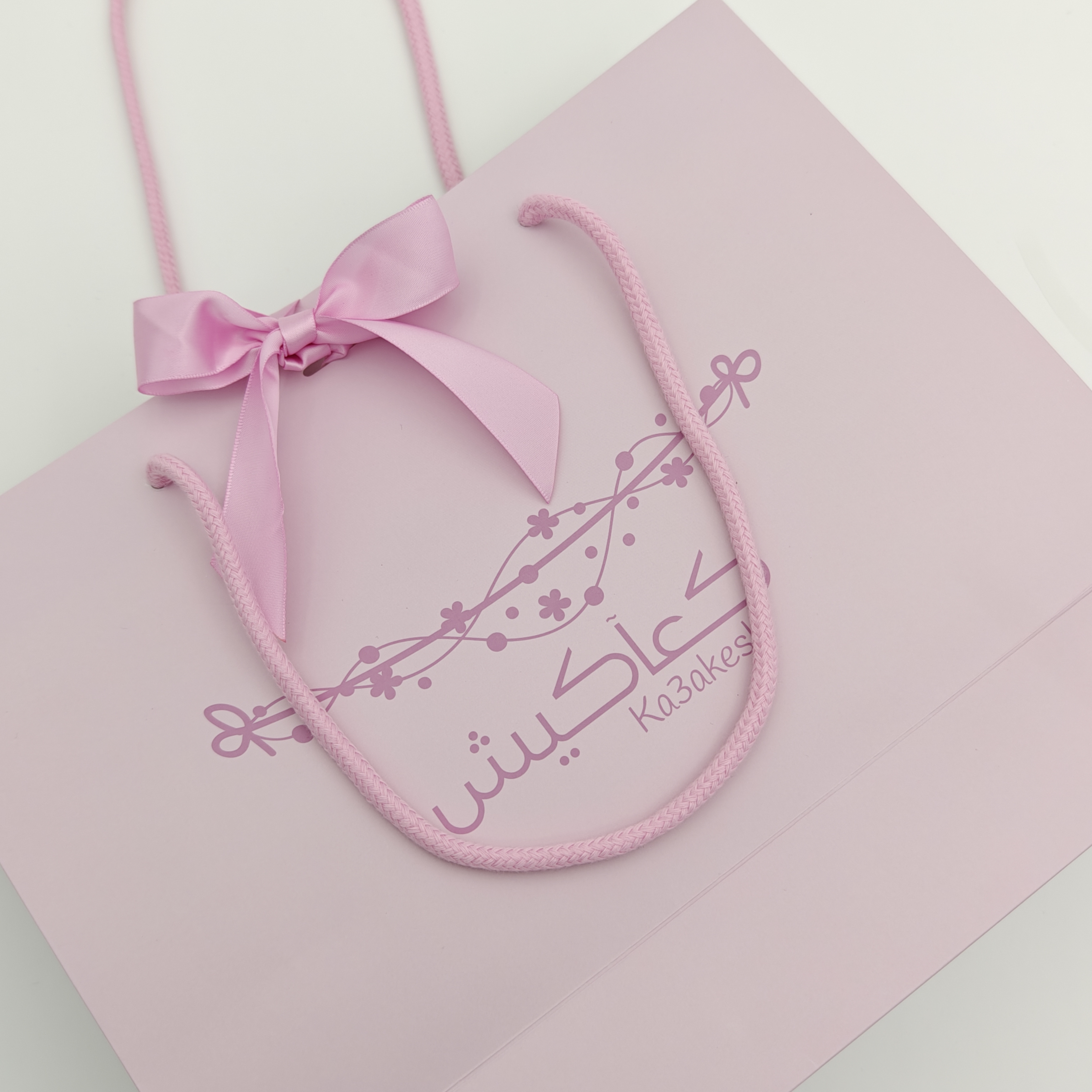 Sacchetti di carta personalizzati 