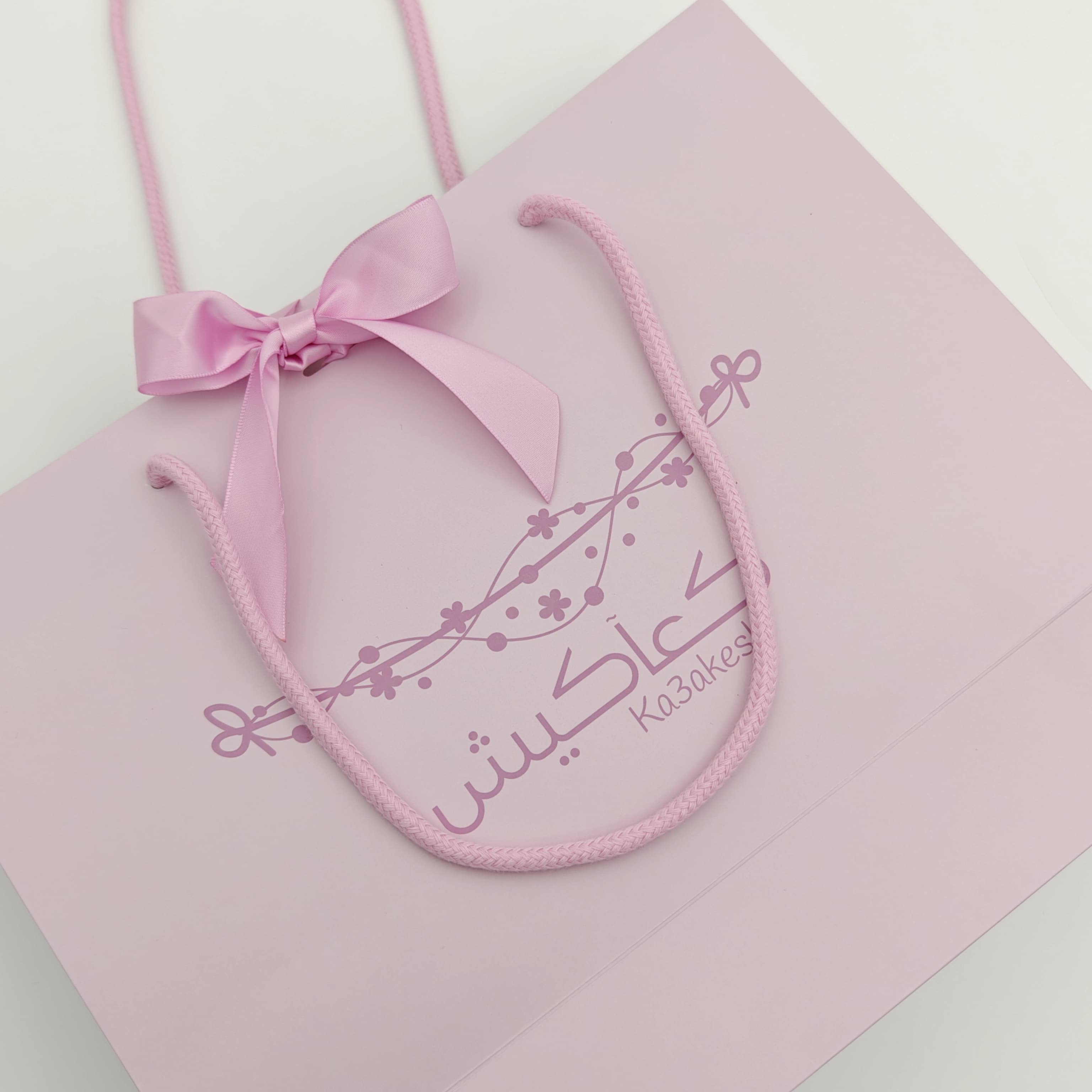  Sacchetto regalo stampato