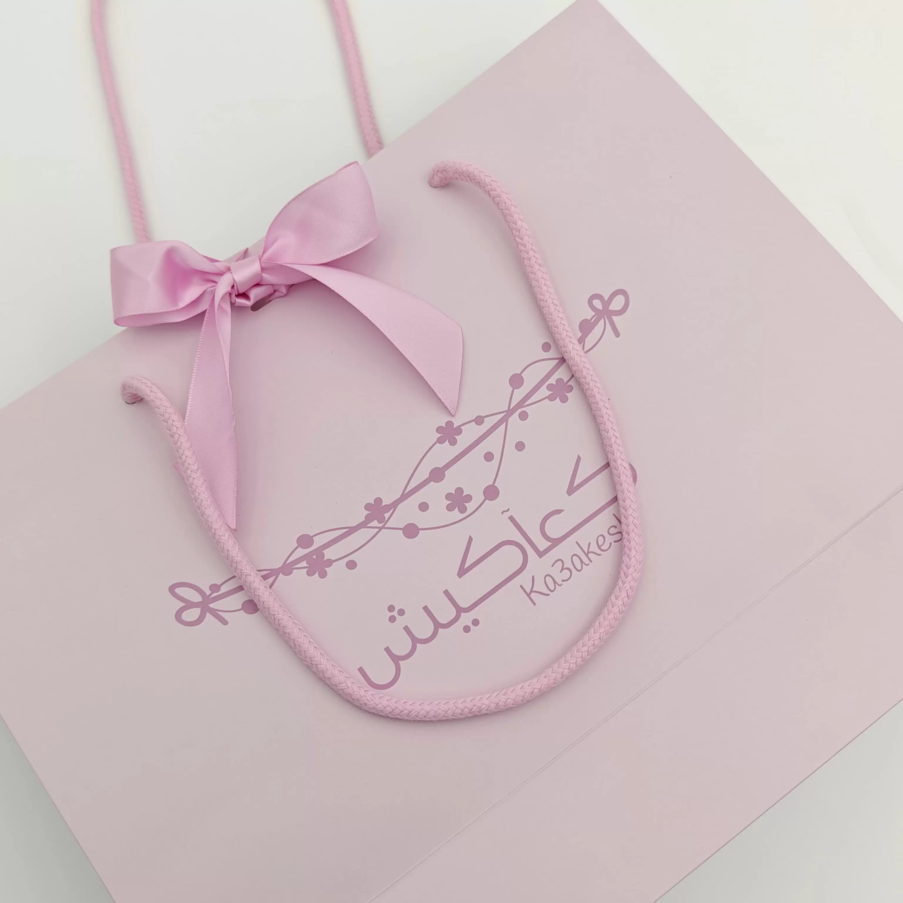  Sacchetto regalo stampato
