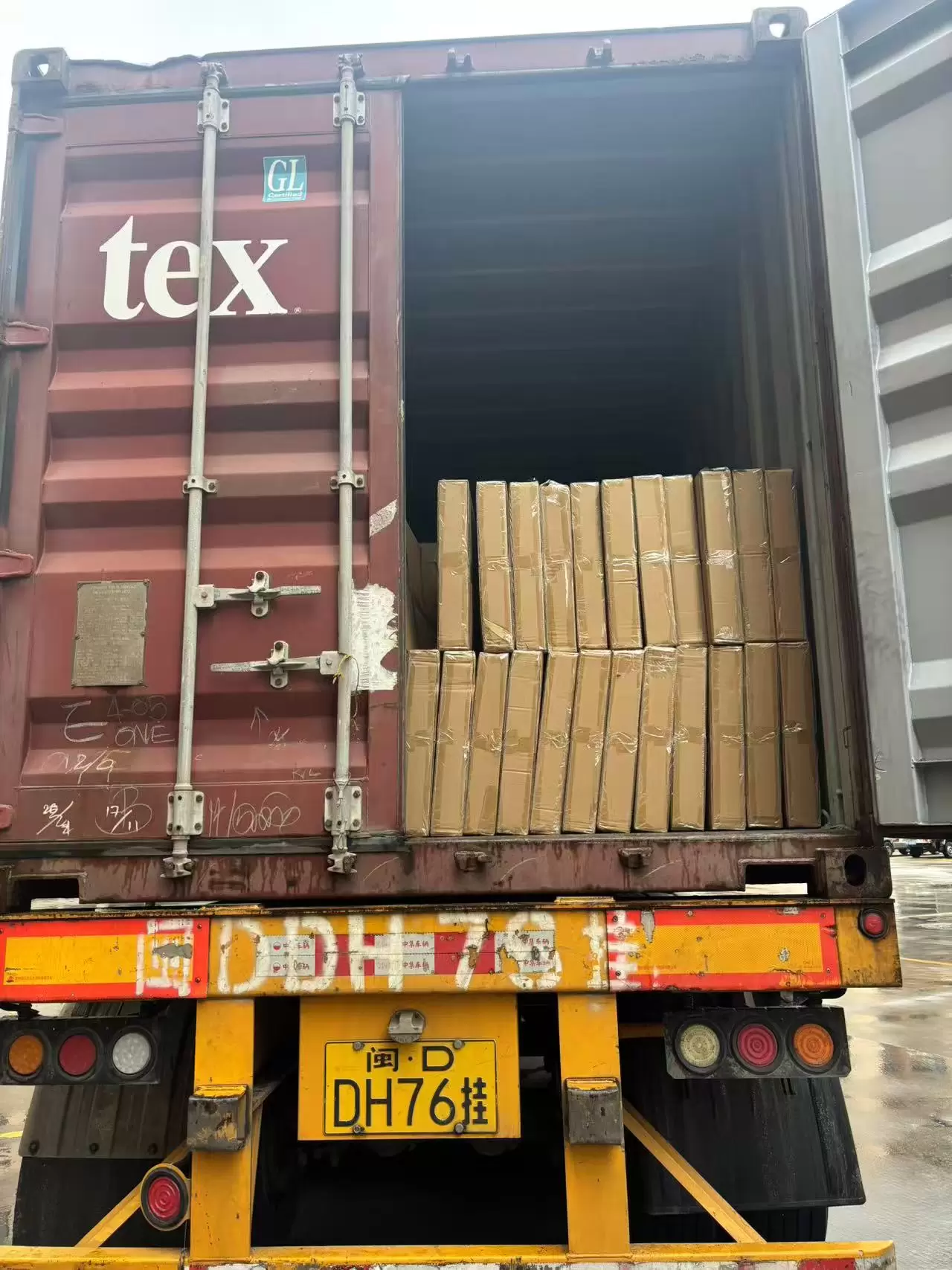 Scatola di imballaggio in cartone Scatola di imballaggio in cartone